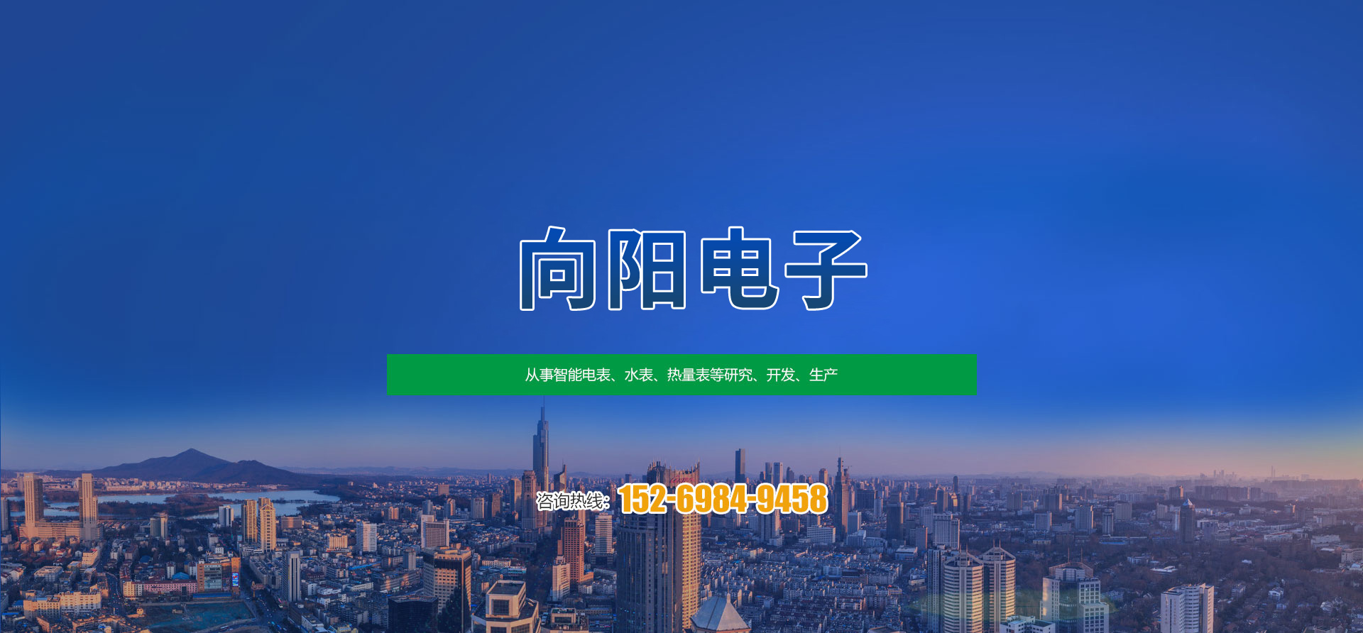 QY球友会 