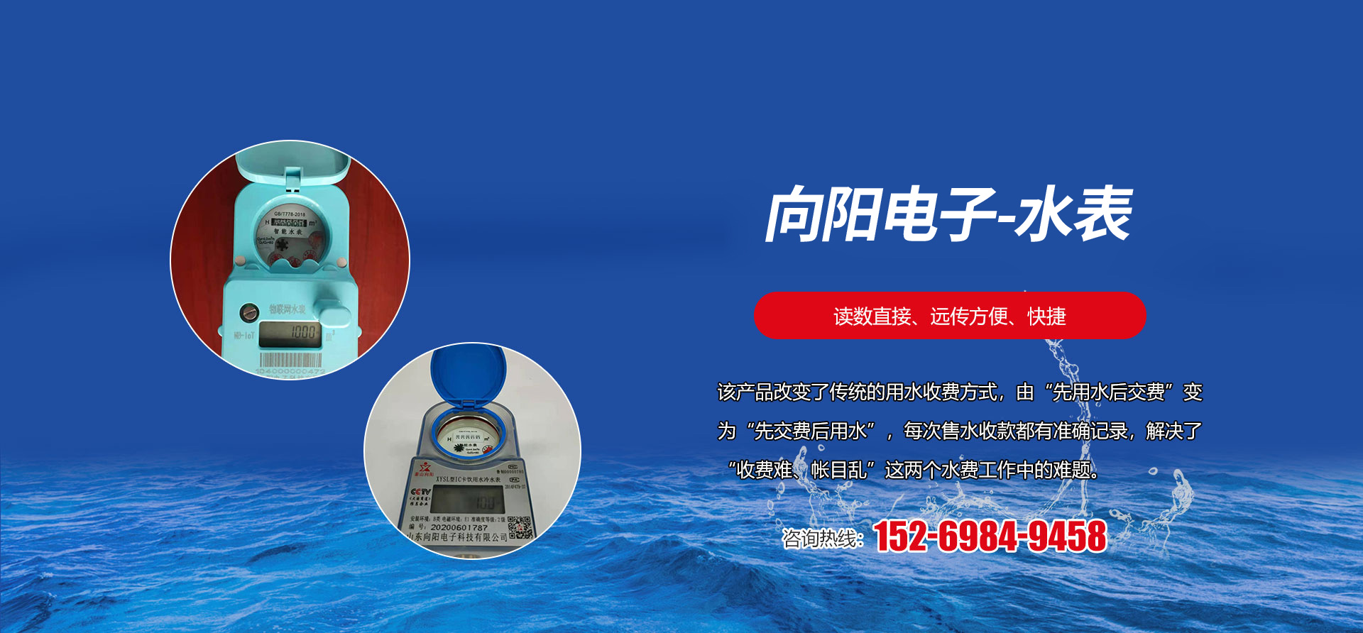 QY球友会 