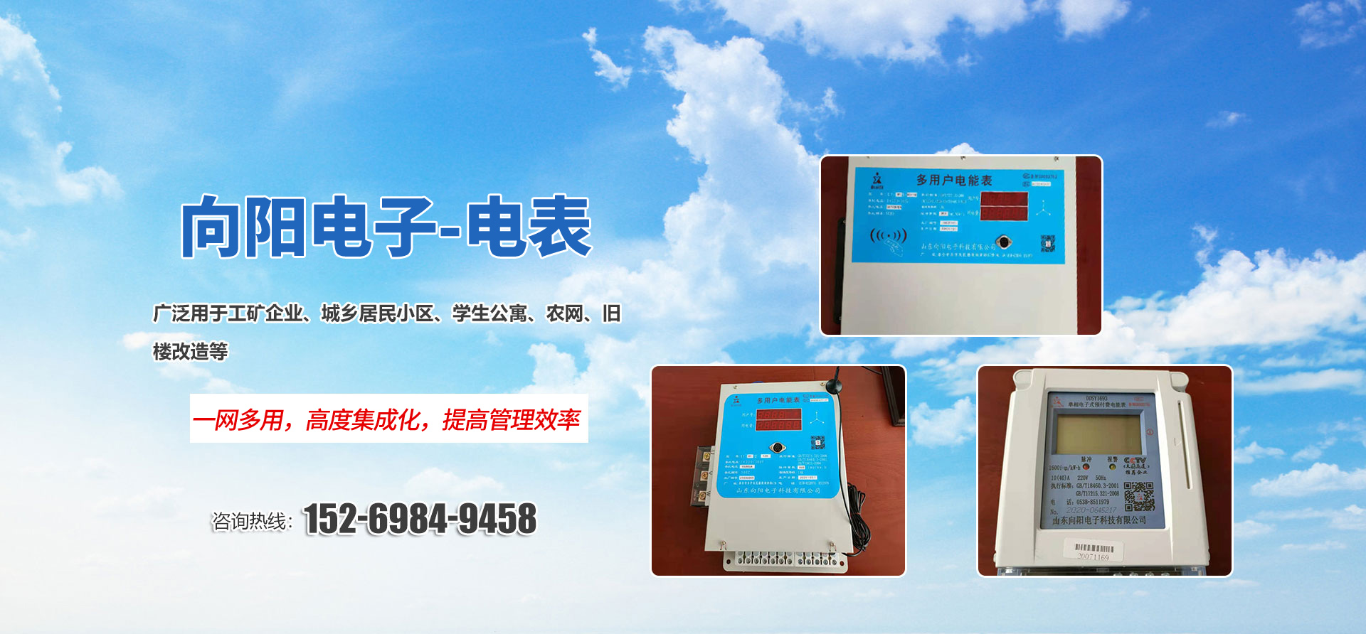 QY球友会 